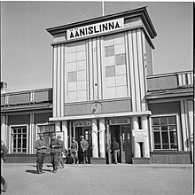 Вокзал Äänislinna, 1 мая 1942 года.