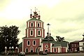 Šv. Kazanės ikonos Dievo Motinos cerkvė