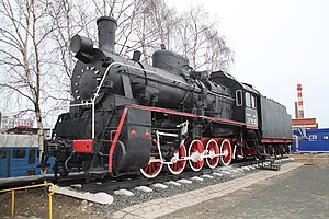 Эр-795-82 (Петрозаводск локомотивное депо).jpg