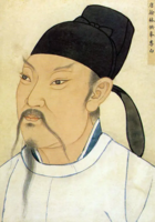 Li Bai