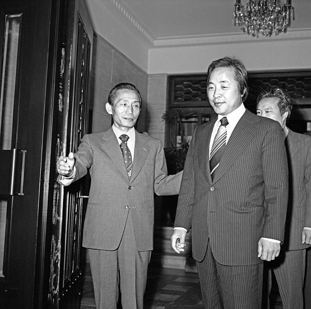 Park with future President Kim Young-sam in 1975