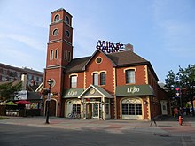 The Village Square 04Burlington, Ontario, Canada.JPG