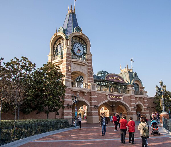 The entrance to the park, which leads onto Mickey Avenue.