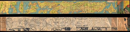 1934 Showa 9 Panoramaic Map of Japan, Korea, Taiwan and Manchuria - Geographicus - Railguide2-japan-1934