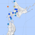 2023年1月9日 (月) 01:49時点における版のサムネイル