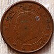 1999 Euro 1 cent Belgium (5218848094).jpg