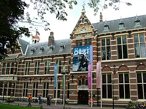 2005 Assen Museum Drenthe 01.JPG