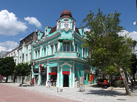 Варна это. Варна Болгария. Варна город в Болгарии. Болгарского города Варны. Варна город в Болгарии достопримечательности.