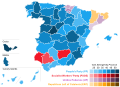 Results by province for the 2016 Spanish election.