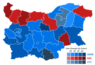 <span class="mw-page-title-main">2017 Bulgarian parliamentary election</span>