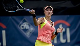 2017 Citi Open Tennis Sophie Chang (35487337414) .jpg