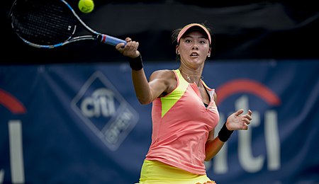 2017 Citi Open Tennis Sophie Chang (35487337414).jpg