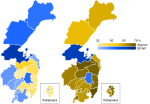 Vignette pour Élection gouvernorale de 2018 dans le kraï de Khabarovsk