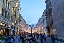 Nikolskaya Street