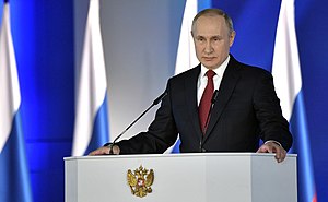 Enmiendas A La Constitución De Rusia De 2020: Historia, Enmiendas propuestas, Promulgación