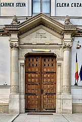 Romanian Revival door pediment of the Școala Centrală National College (Bucharest)