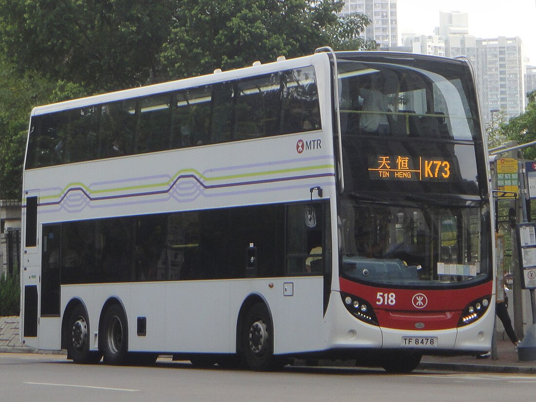 港鐵巴士K73綫