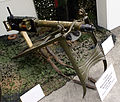 7,5-мм кулемет «Максим» зразка 1894 року.