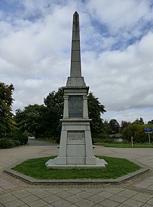 Memorial at the North Inch, Perth 90th Light Infantry Memorial, North Inch (geograph 3727339).jpg