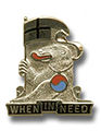 94th Military Police Battalion "When in Need"