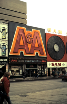 The A&A flagship store in the early 1990s; A&A's main rival's flagship store can be seen right next door. A&ARecordsFlagshipStore.png