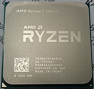 File:AMD Ryzen 1800X DSC 0251.jpg