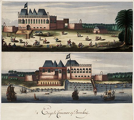 Two views of the English fort in Bombay, c. 1665