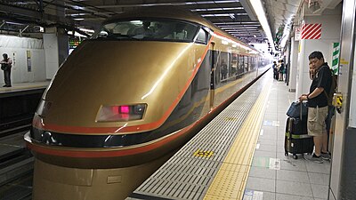 東武100系電車