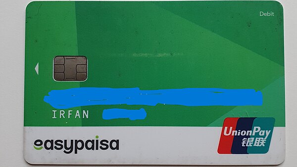 The picture shows an EasyPaisa (Pakistan) debit card powered by UnionPay. The card number and name are usually at the front.