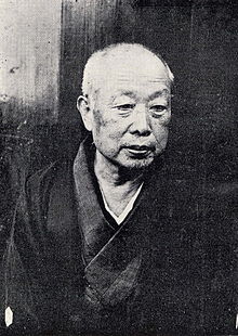 Aeba Koson