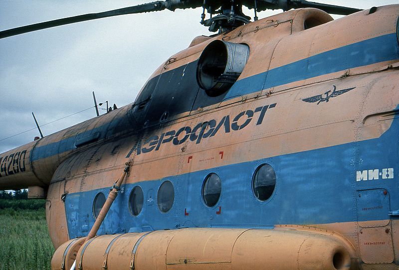 File:Aeroflot Helicopter - Somewhere in Kamčatka, Russian Federation - Summer 1993 01.jpg