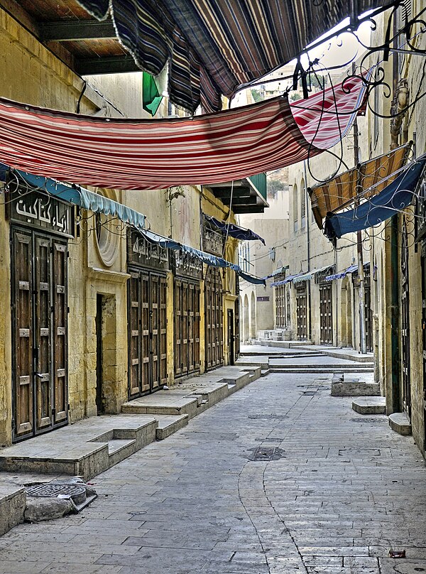 Closed shops in an As-Salt souk