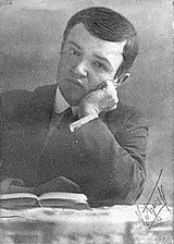 Анастас Коцарев околу 1910 г.