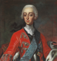 Portrait of Crown Prince Frederick in the uniform of the Horse Guards