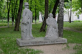 Statues de Ilya et Andryi.