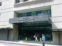 Antel 2000 Corporate Center.jpg