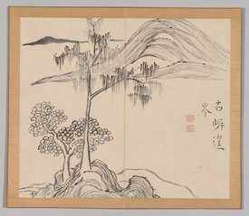 Double Album of Landscape Studies after Ikeno Taiga, Volume 1 (leaf 36)