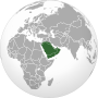 Μικρογραφία για το Αραβία