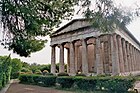 Athens - Temple of Hephaestus frontal.jpg
