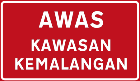 Fail:Awas_kawasan_kemalangan.png