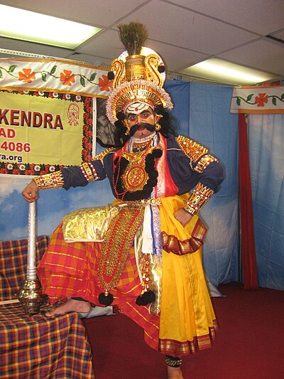 Siddapura Uttara Kannada Wikiwand