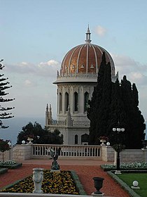 Haifa