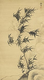 Bamboo in wind, by Yi Jeong. The bamboo appears in the Cheonji-wang bon-puri as an example of an evergreen that is hollow inside. Bamboo in Wind, Yi Jeong.jpg