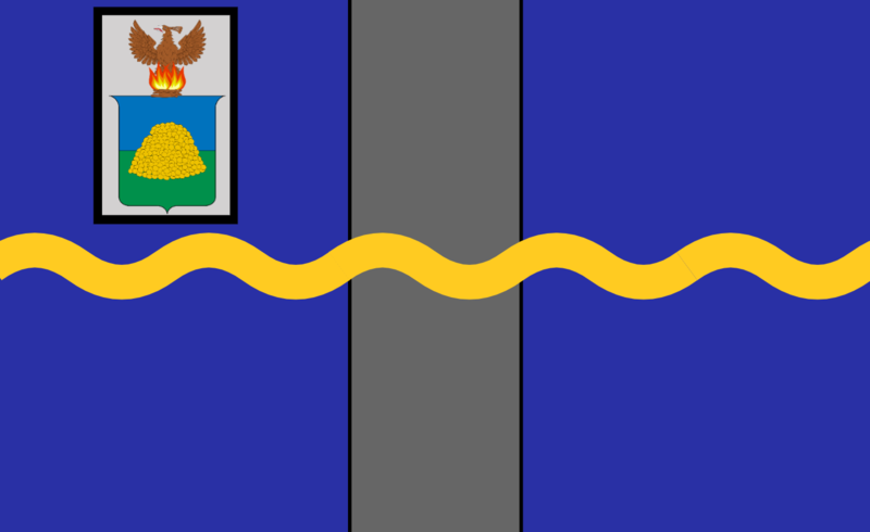 File:Bandeira de Baú (Cuiabá).png