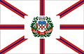 Bandeira de Cajamar
