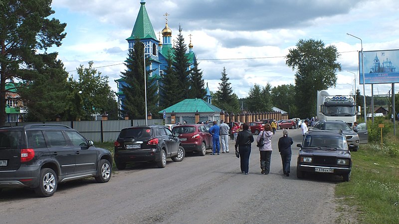 File:Belozersky District, Kurgan Oblast, Russia - panoramio (1).jpg