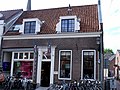 House at Benschopperstraat 11, IJsselstein. Its national-monument number is 20095.