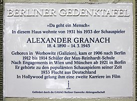 Berliner Gedenktafel Heiligendammer Str 17a (Schma) Alexander Granach.jpg