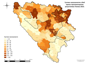 Босна И Херцеговина: Назив, Географија, Природа