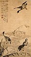 Bian Shoumin (Chinese), Wild Geese Descending on a Sandbank (1730), scroll; ink and color on paper, 132.1 × 70.2 cm., MFA, Houston.jpg
